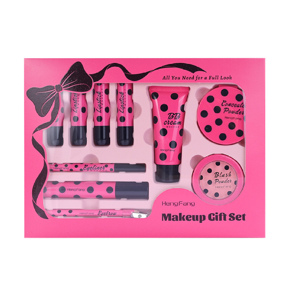Beauty Makeup Tool Collection - 헝팡 화장품 컬렉션 풀 뷰티 메이크업