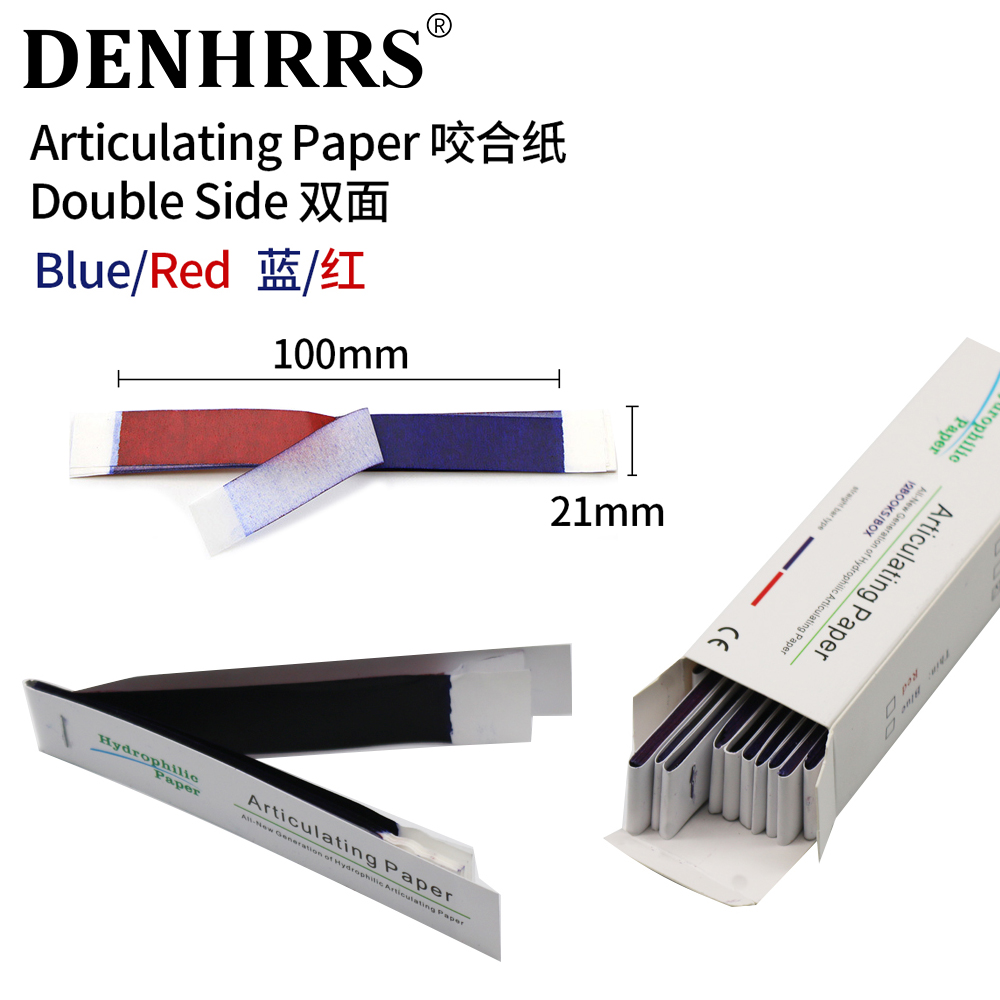 Teeth Whitening Strips - 치과 연구소용 양면 바이트 스트립 구강