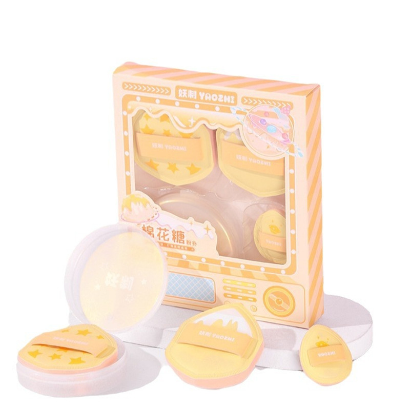 YAOZHI 메이크업 블렌딩 퍼프 보관함, 에어 쿠션  - Beauty Makeup Tool Collection 리뷰 및 가격