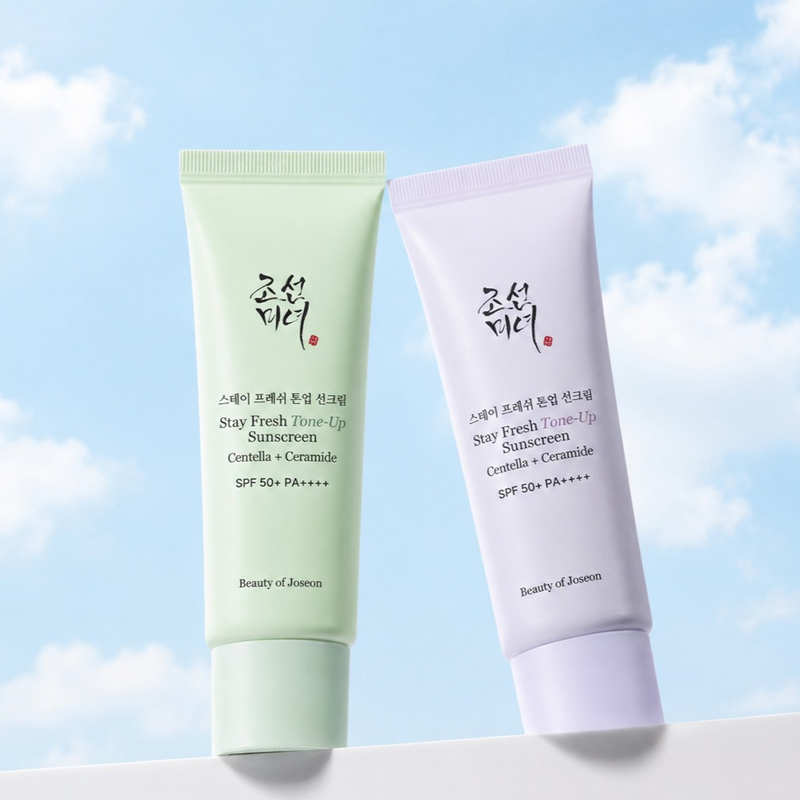 뷰티 오브 조선 그린 퍼플 브라이트닝 프라이머 톤업 파 - Makeup Beauty Of Joseon 리뷰 및 가격