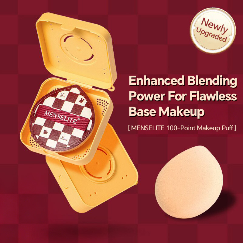 부드러운 가죽 에어쿠션 화장퍼프 세트(보관함 포함) 코 - Beauty Makeup Tool Collection 리뷰 및 가격
