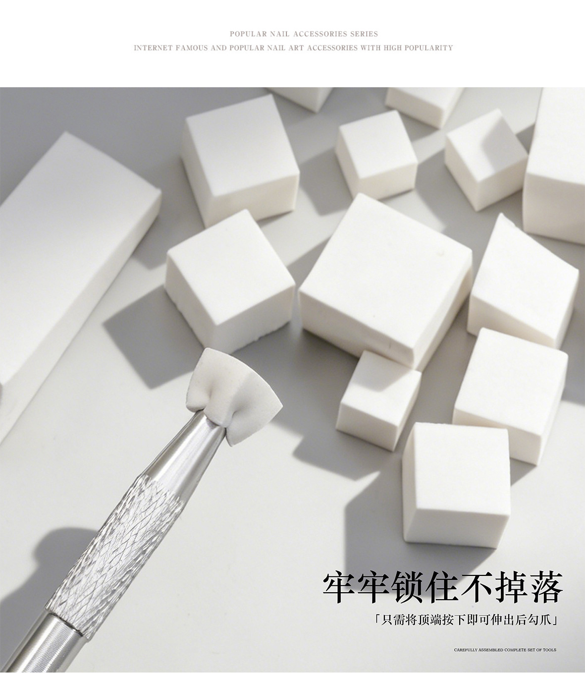 네일 아트 그라데이션 제작을 위한 다양한 크기의 고밀도 - Beauty Makeup Tool Collection 리뷰 및 가격